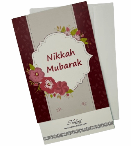 NBLN-0003