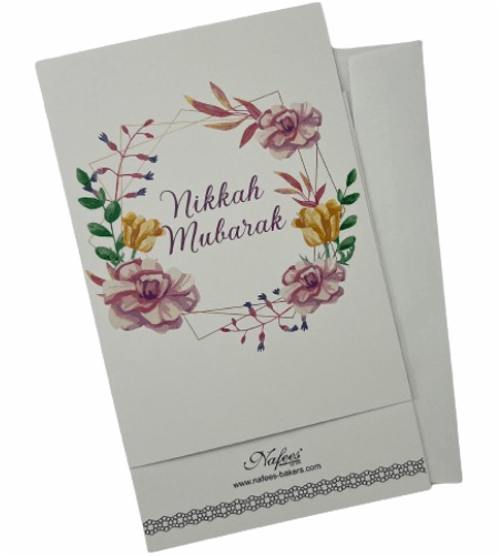 NBLN-0005